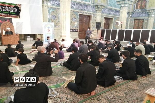 شانزدهمین دوره مسابقات تلاوت های مجلسی قرآن کریم در قم