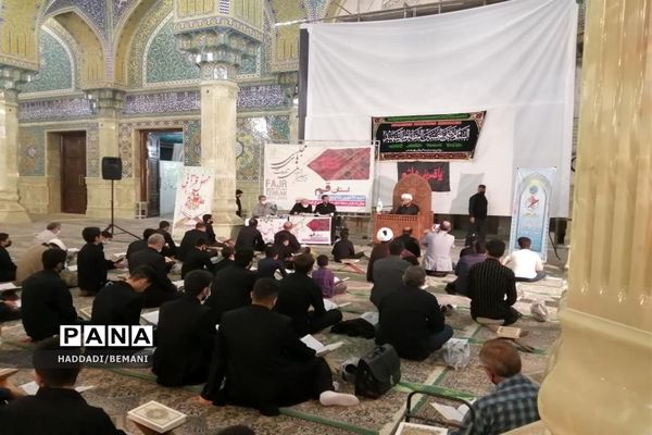 شانزدهمین دوره مسابقات تلاوت های مجلسی قرآن کریم در قم