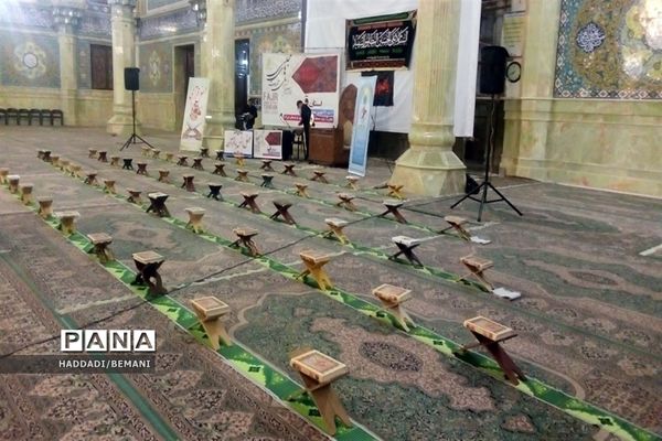 شانزدهمین دوره مسابقات تلاوت های مجلسی قرآن کریم در قم