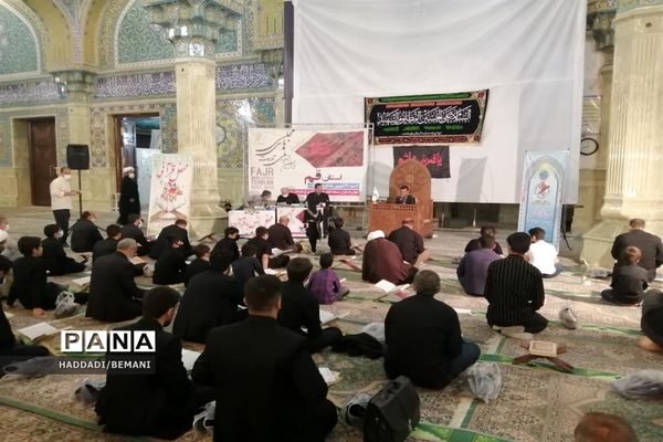 شانزدهمین دوره مسابقات تلاوت های مجلسی قرآن کریم در قم