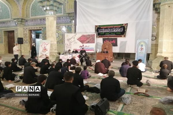 شانزدهمین دوره مسابقات تلاوت های مجلسی قرآن کریم در قم