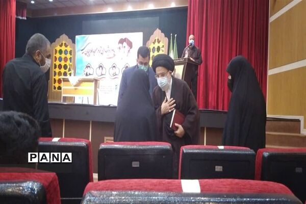 مراسم یادواره شهدای ترور مسجد طلاچیان