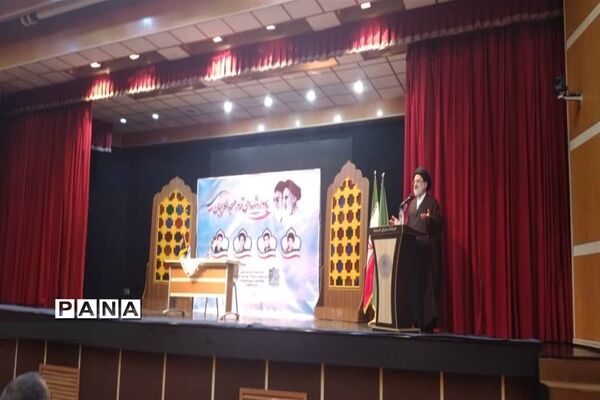 مراسم یادواره شهدای ترور مسجد طلاچیان