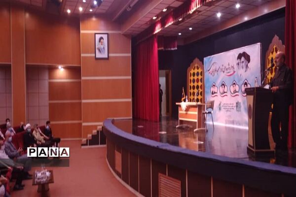 مراسم یادواره شهدای ترور مسجد طلاچیان