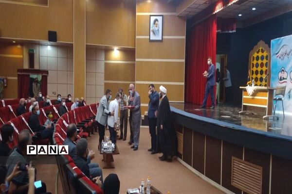 مراسم یادواره شهدای ترور مسجد طلاچیان
