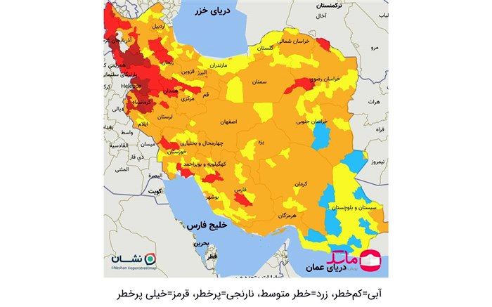 تهران از وضعیت قرمز خارج شد