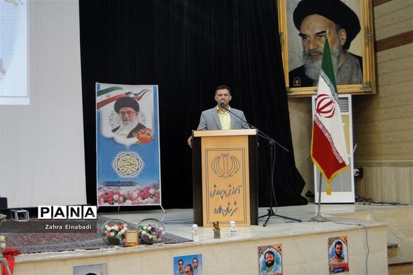 تجلیل از دانش‌آموزان منتخب شهرستان ملارد