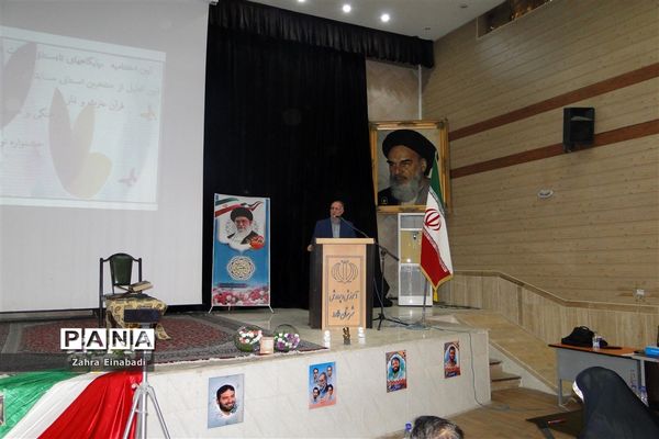 تجلیل از دانش‌آموزان منتخب شهرستان ملارد