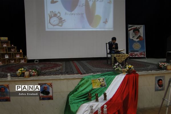 تجلیل از دانش‌آموزان منتخب شهرستان ملارد