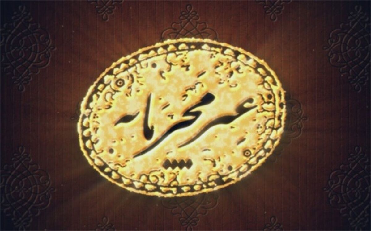 تمام جزئیات «طرح جهش تولید مسکن»