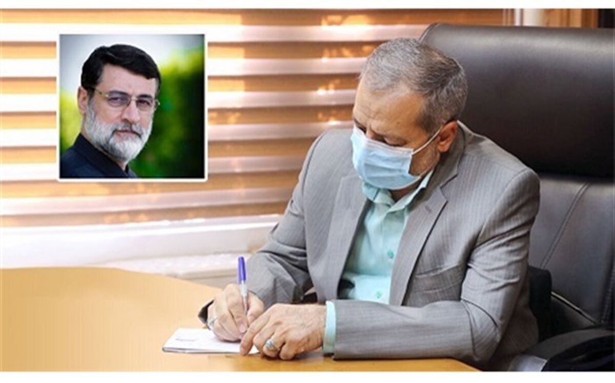 پیام تبریک سرپرست آموزش و پرورش به «امیرحسین قاضی زاده هاشمی»