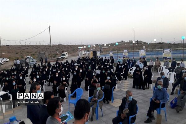 نشست تخصصی مدیران مدارس کاشمر  در آستانه سال تحصیلی جدید