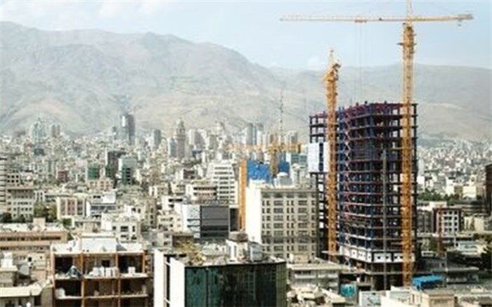 فعال‌سازی مجدد سامانه املاک