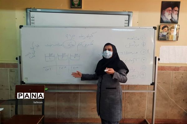 برگزاری کارگاه‌های ترکیبی حضوری و مجازی برای معلمان جدیدالورود ابتدایی منطقه 7