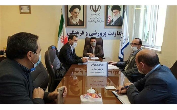 برگزاری جلسه هماهنگی برنامه‌های بازگشایی مدارس