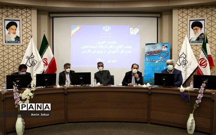افزایش استقبال دانش‌آموزان از ثبت‌نام در مدارس در فارس نسبت به سال گذشته