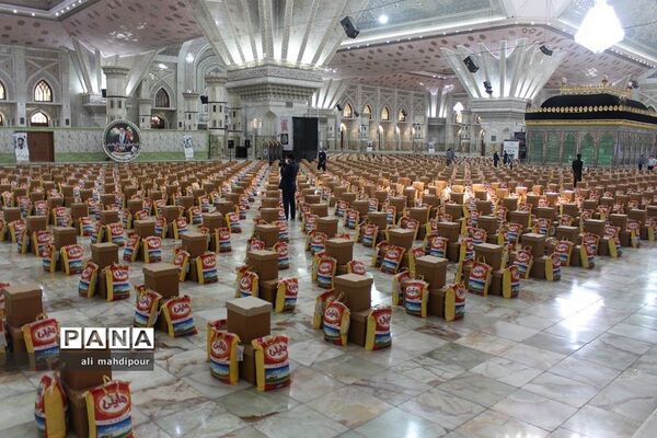 هشتمین مرحله رزمایش کمک مؤمنانه پویش همکلاسی مهربان در مصلی امام خمینی(ره)