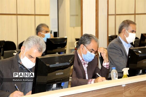 گردهمایی مشترک شورای معاونان و مدیران شهرستان های خراسان جنوبی