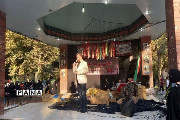 ویژه برنامه عصری با شهدا