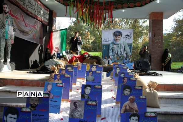 ویژه برنامه عصری با شهدا