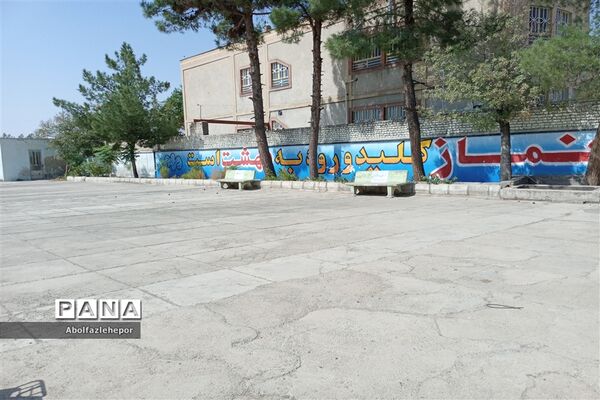 آماده شدن مدارس شهرستان کاشمر