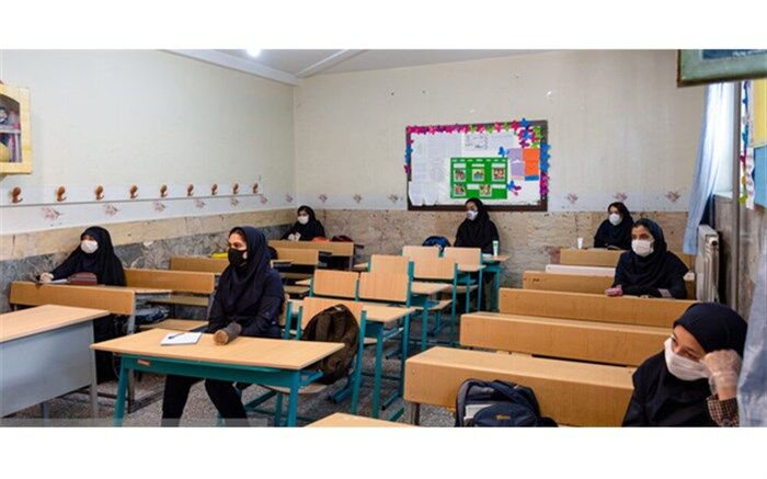 ضرورت آموزش حضوری دانش‌آموزان در مدارس