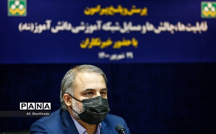 نصب «شاد» در کدام گوشی‌های موبایل امکانپذیر است؟