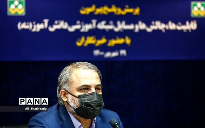نصب «شاد» در کدام گوشی‌های موبایل امکانپذیر است؟