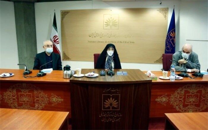 کتاب «کاوش مسائل اساسی ایران» رونمایی شد