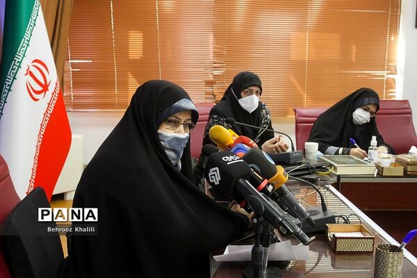 اولین نشست خبری معاون امور زنان و خانواده ریاست‌جمهوری