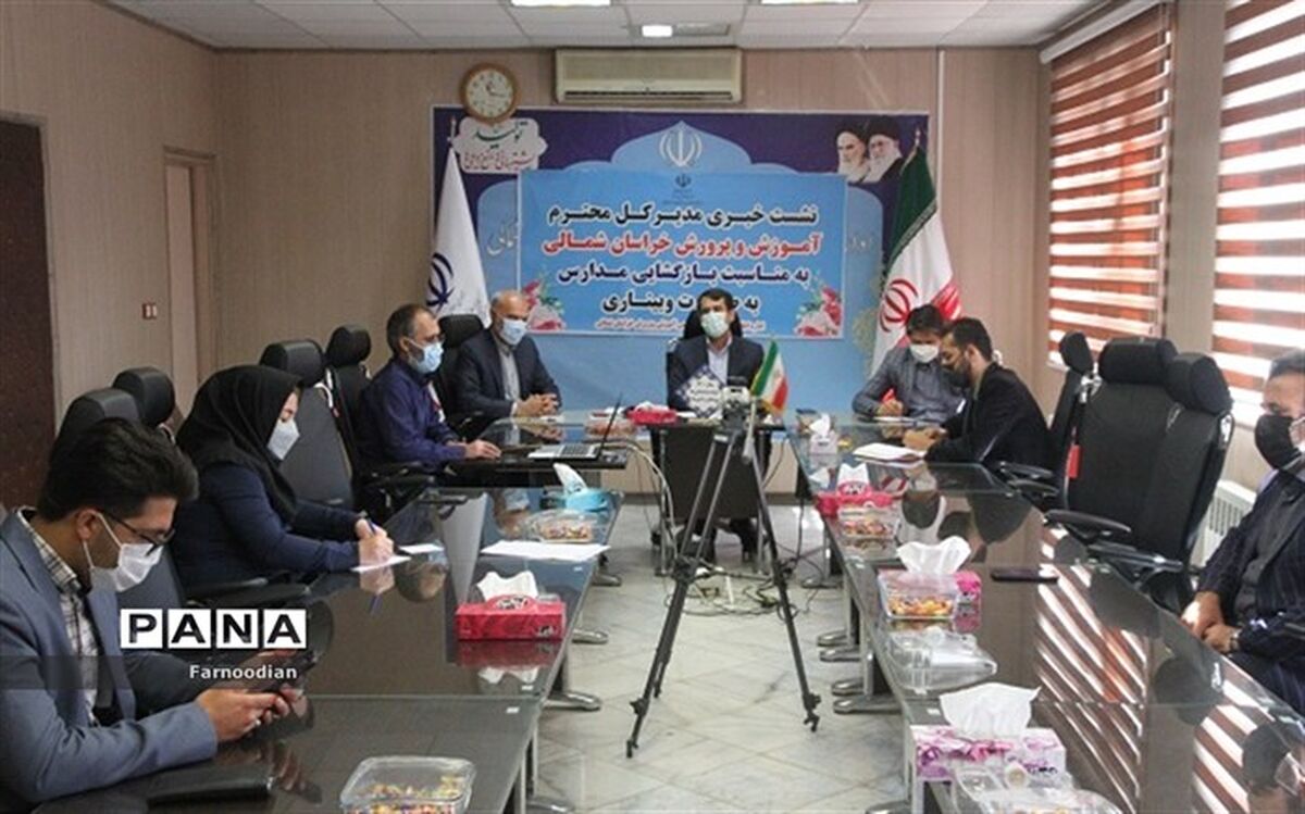 4000هزار   دانش آموزدر  خراسان شمالی  به تبلت و گوشی هوشمند نیاز دارند