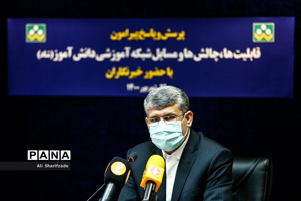 نشست خبری پیرامون مسائل شبکه آموزشی شاد