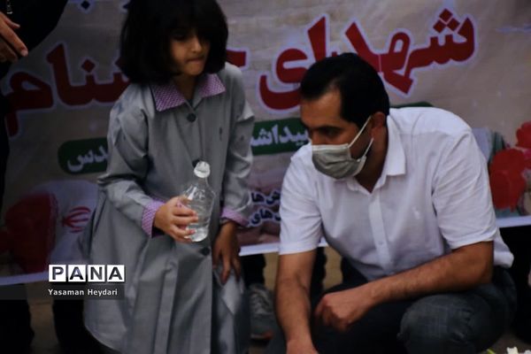 مراسم عطر افشانی و غبارروبی شهدای خوشنام