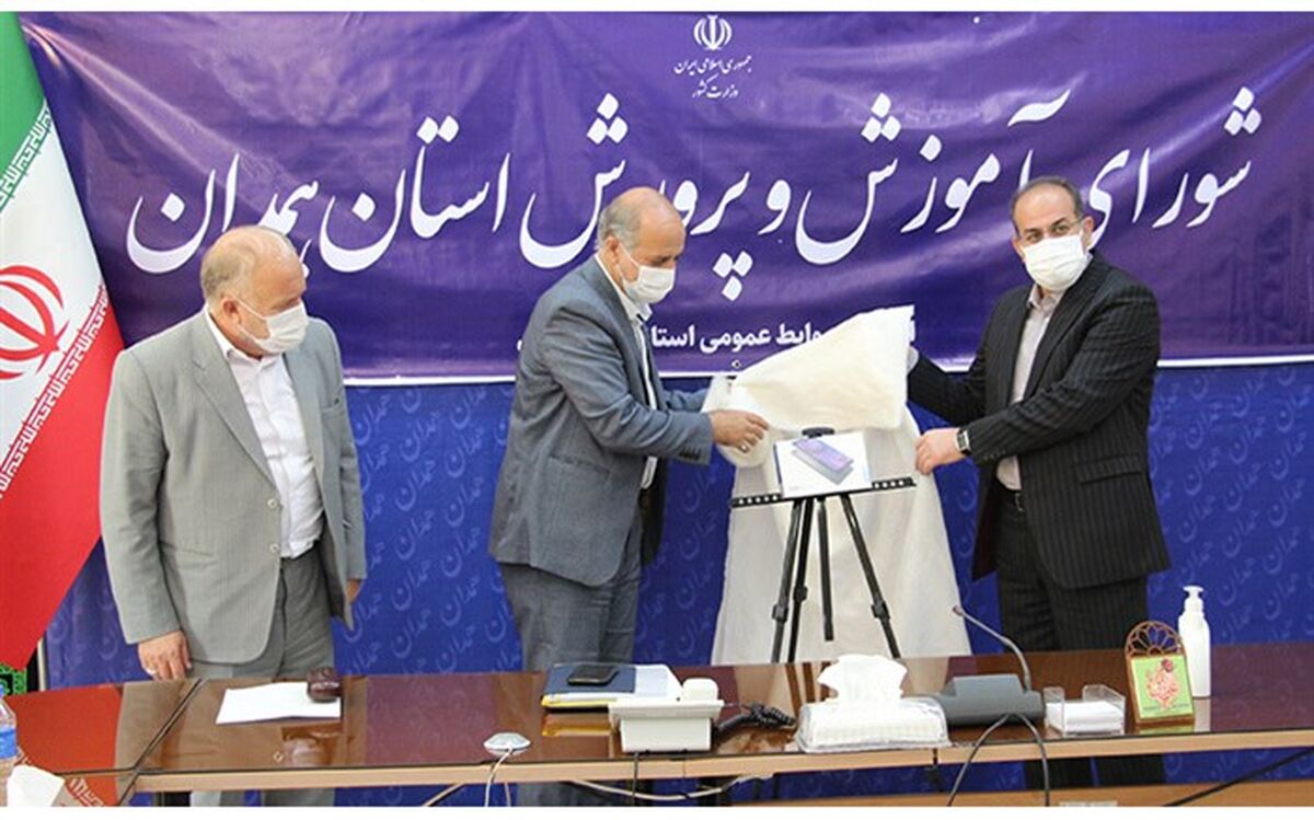 آغاز توزیع 800 دستگاه تبلت در بین دانش‌آموزان کم‌برخوردار استان همدان