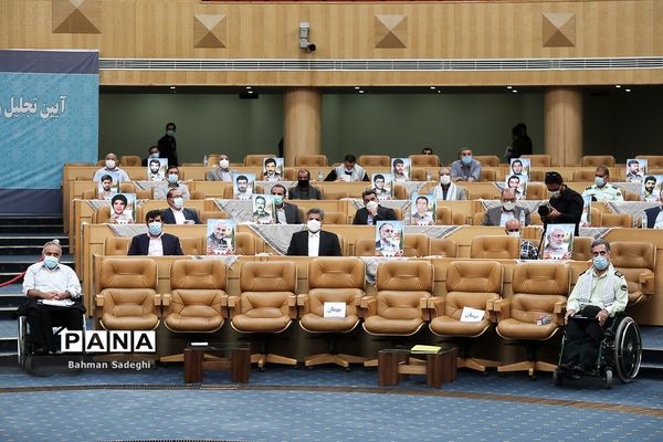 آیین تجلیل و تکریم  سراسری یک میلیون پیشکسوت دفاع مقدس و مقاومت