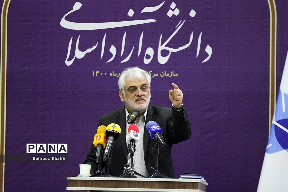 مراسم آغاز سال تحصیلی جدید و آیین استقبال از نودانشجویان دانشگاه آزاد اسلامی