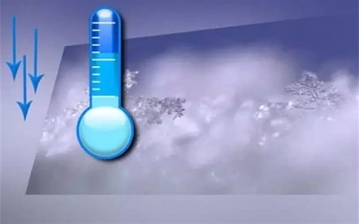 کاهش دمای هوای اصفهان از هفته اول مهر