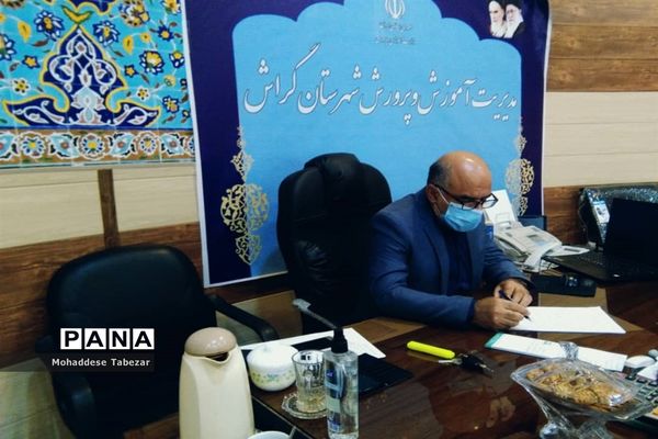 آمادگی شهرستان گراش برای بازگشایی مدارس