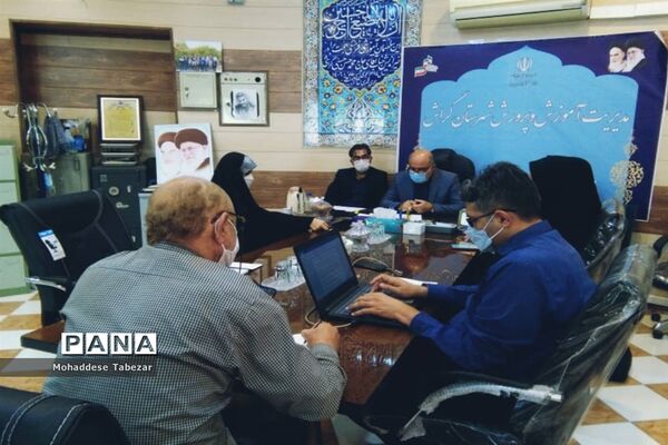 آمادگی شهرستان گراش برای بازگشایی مدارس