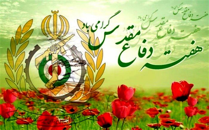 دست نیروهای مسلح برای پاسخ‌ به هر تهدیدی پُر است