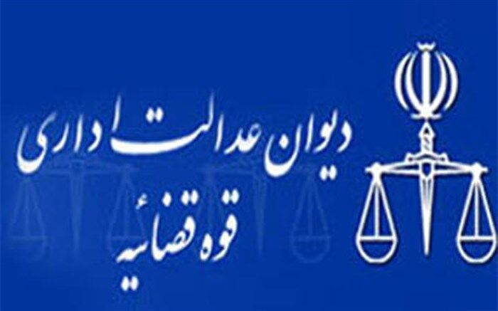 هزینه خدمات متخصصان داروسازی بالینی در بیمارستان‌ها اعمال می‌شود