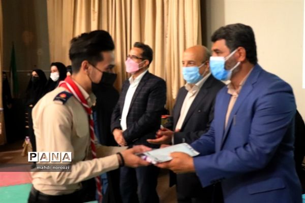 تجلیل از دانش‌آموزان برتر کانون‌های فرهنگی تربیتی، دارالقرآن‌ها، سازمان دانش آموزی  و خبرنگاران خبرگزاری پانا شهرستان شهرضا