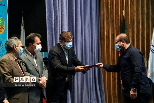 آیین تجلیل از معلمان و عوامل مدرسه تلویزیونی ایران