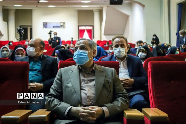 آیین تجلیل از معلمان و عوامل مدرسه تلویزیونی ایران