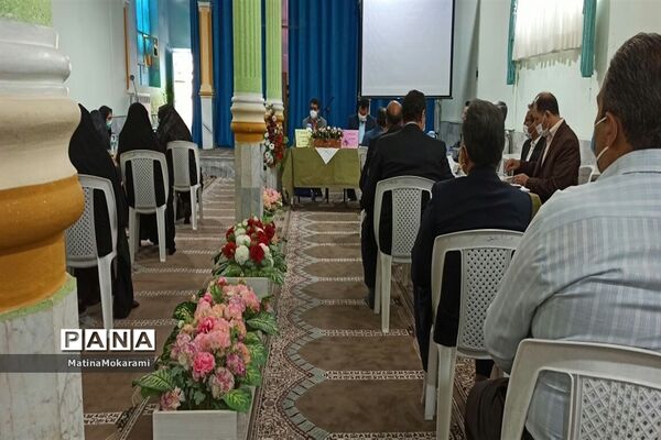 جلسه هم‌اندیشی مدیران متوسطه دوم کاشمر