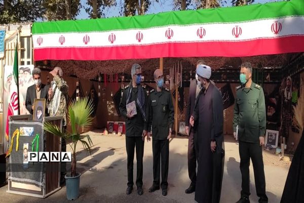برگزاری مراسم گرامیداشت آغاز هفته دفاع مقدس در البرز