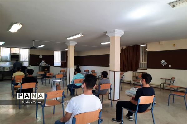 تقدیر از دانش‌آموزان مدرسه شهید بهشتی رودهن