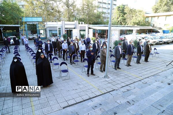 مراسم گرامیداشت هفته دفاع مقدس