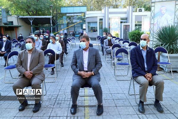 مراسم گرامیداشت هفته دفاع مقدس