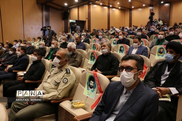 تجلیل از پیشکسوتان دفاع مقدس استان قم